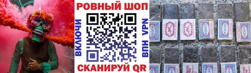 Виды наркоты Енисейск Гашиш  Марихуана  omg tor  Меф  А ПВП 