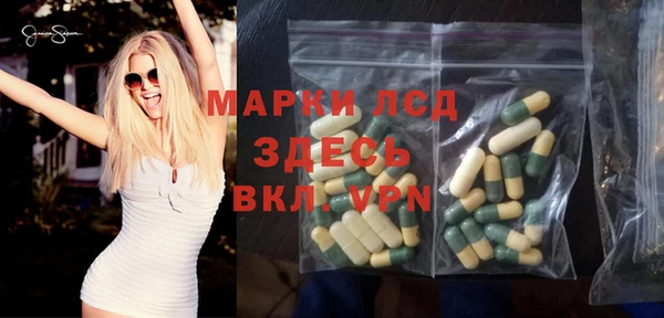 каннабис Горно-Алтайск