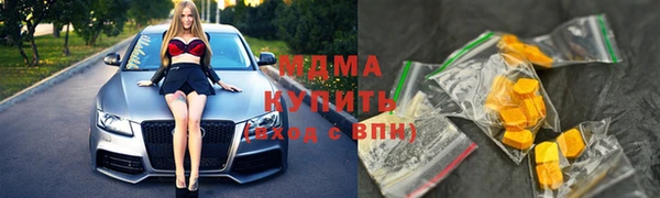 ПСИЛОЦИБИНОВЫЕ ГРИБЫ Аксай
