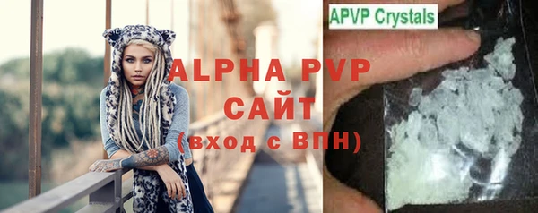 гидропоника Вязники