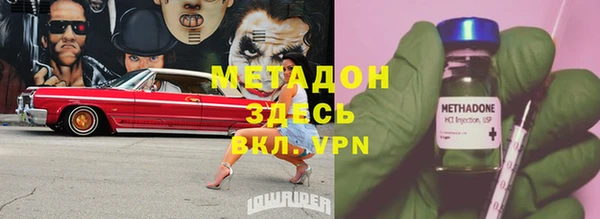 дурь Горняк
