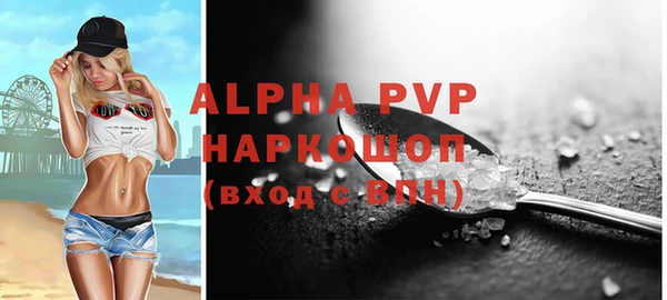 дурь Горняк