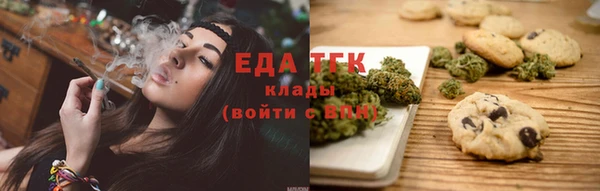 ешки Верхний Тагил