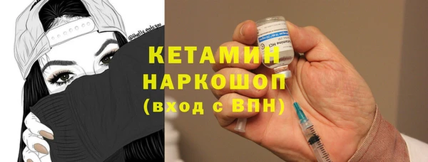 гидропоника Вязники
