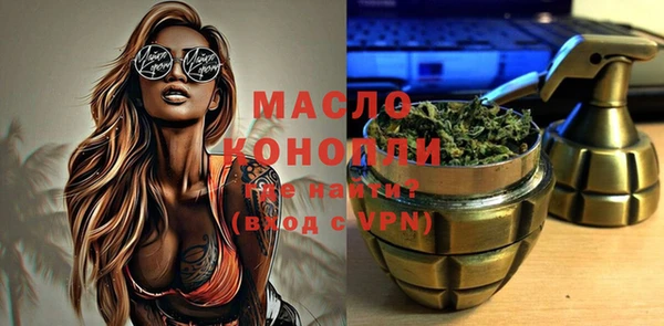 COCAINE Алагир