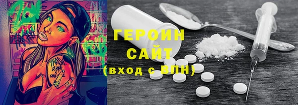 дурь Горняк