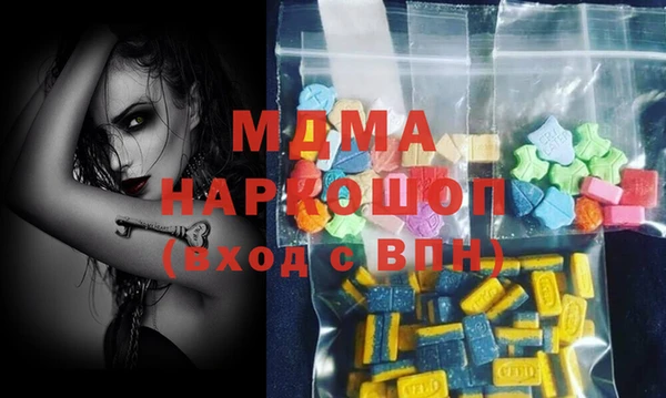 дистиллят марихуана Алапаевск