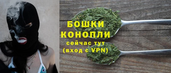 гидропоника Вязники