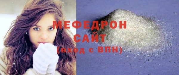 альфа пвп Верхнеуральск