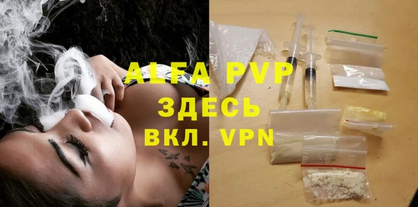 гидропоника Вязники