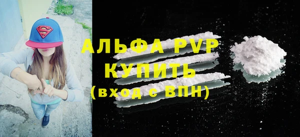 гидропоника Вязники