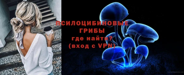 гидропоника Вязники