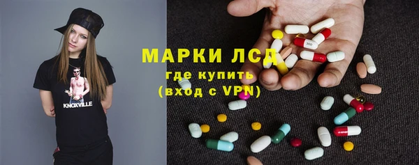 каннабис Горно-Алтайск
