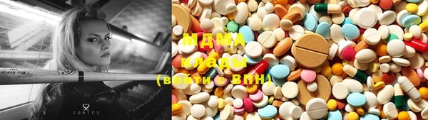 ПСИЛОЦИБИНОВЫЕ ГРИБЫ Аксай