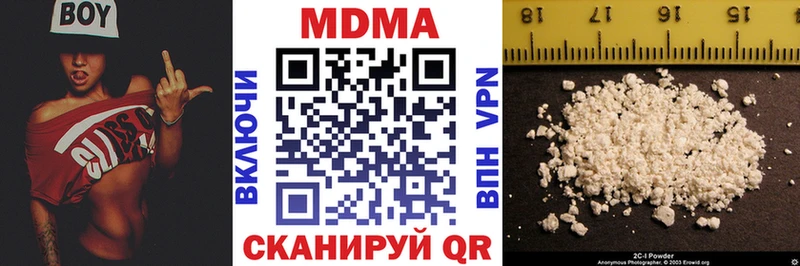 как найти закладки  Енисейск  MDMA кристаллы 