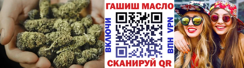 Дистиллят ТГК вейп  продажа наркотиков  Енисейск 
