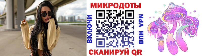 Галлюциногенные грибы Cubensis  blacksprut ССЫЛКА  Енисейск  наркота 